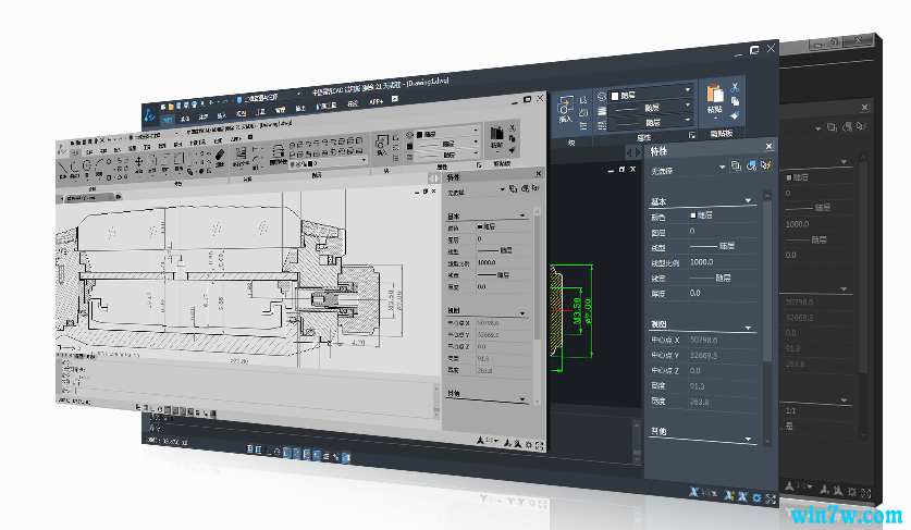 中望cad破解版 中望cad2020简体破解版下载